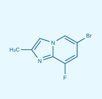  6-溴-8-氟-2-甲基咪唑并[1,2-A]吡啶
